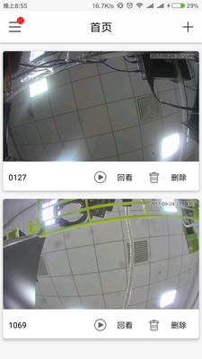 ToSee智能摄像机3