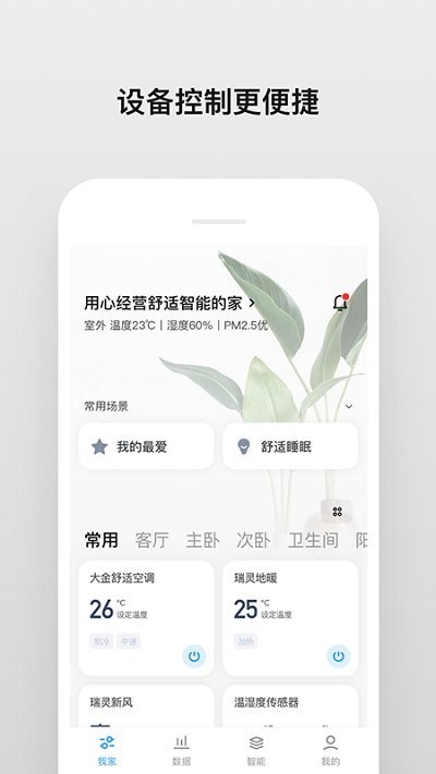 toyosan东洋桑1