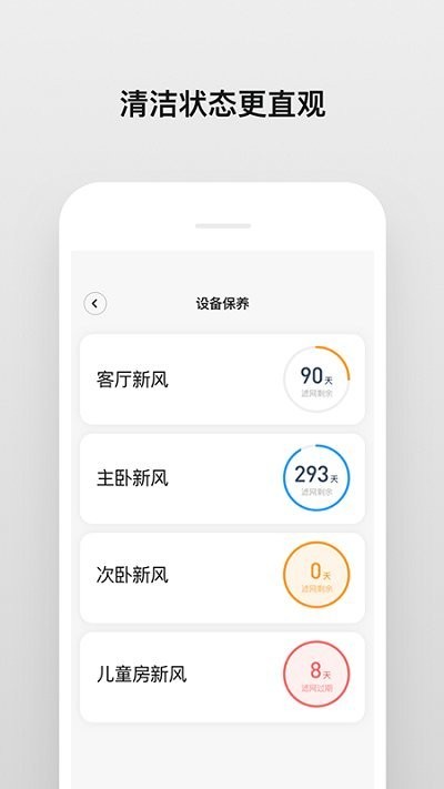 toyosan东洋桑3