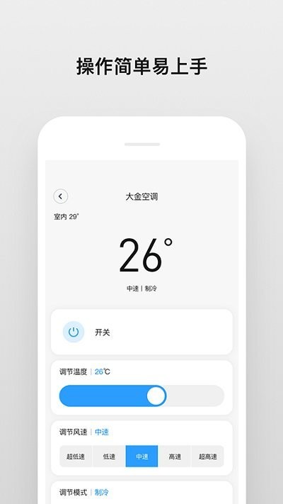 toyosan除湿机2