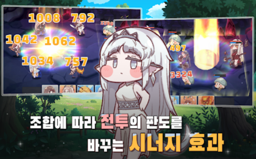 TrickcalRevive汉化1