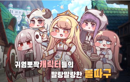 TrickcalRevive汉化2