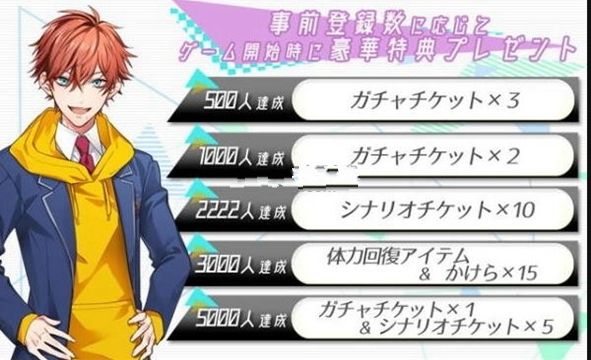 Trianglecross破解版2