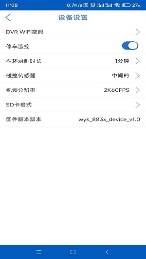Tscam调音台1