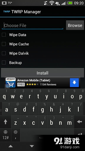 TWRP管理器中文版apk2