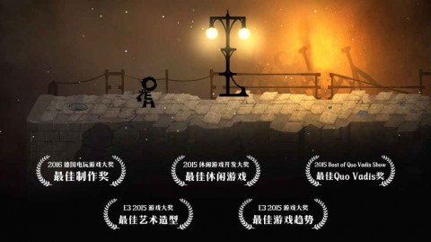 Typoman手机版4