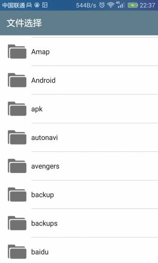 txt文本分割器app1