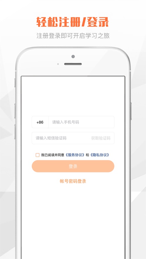UCAIHUA教育4