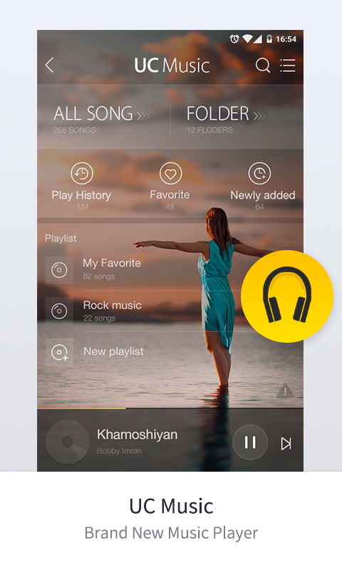 UCBrowser极速版1