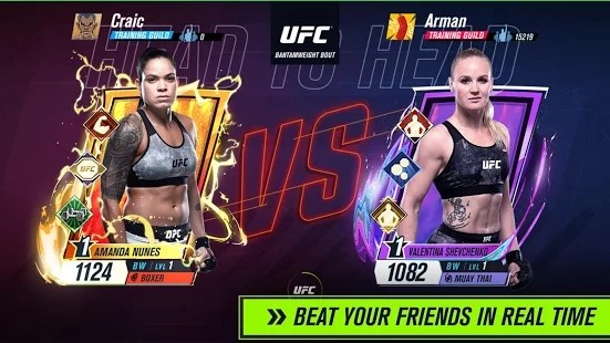UFCBeta游戏4
