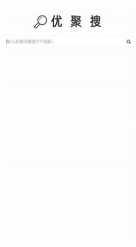 ujuso优聚搜app1