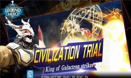 UltramanLegendHero国际服内置菜单1