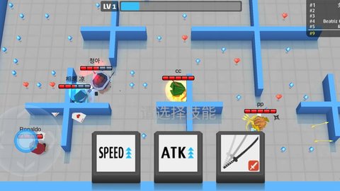 弓箭手伊奥箭架破解版2