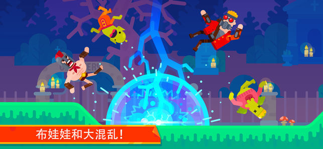 弓箭手们内置MOD1