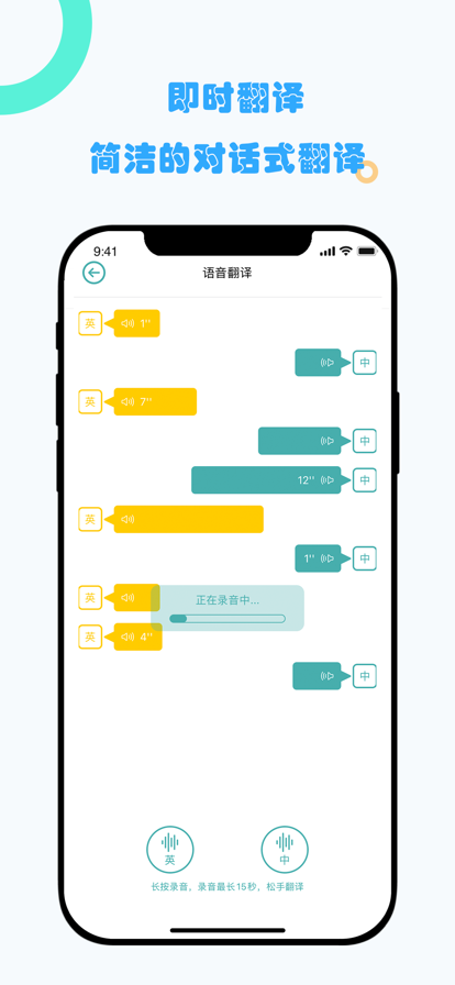 工具箱网站2