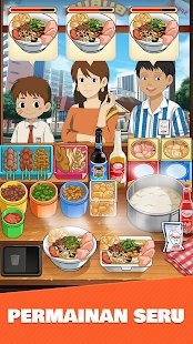 鸡肉粥快递iOS2