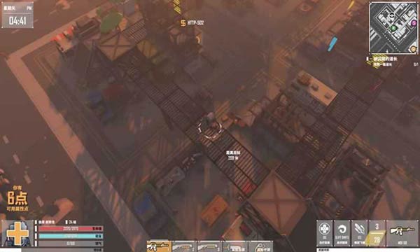 基因特工最新版1