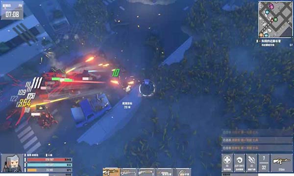 基因特工最新版2