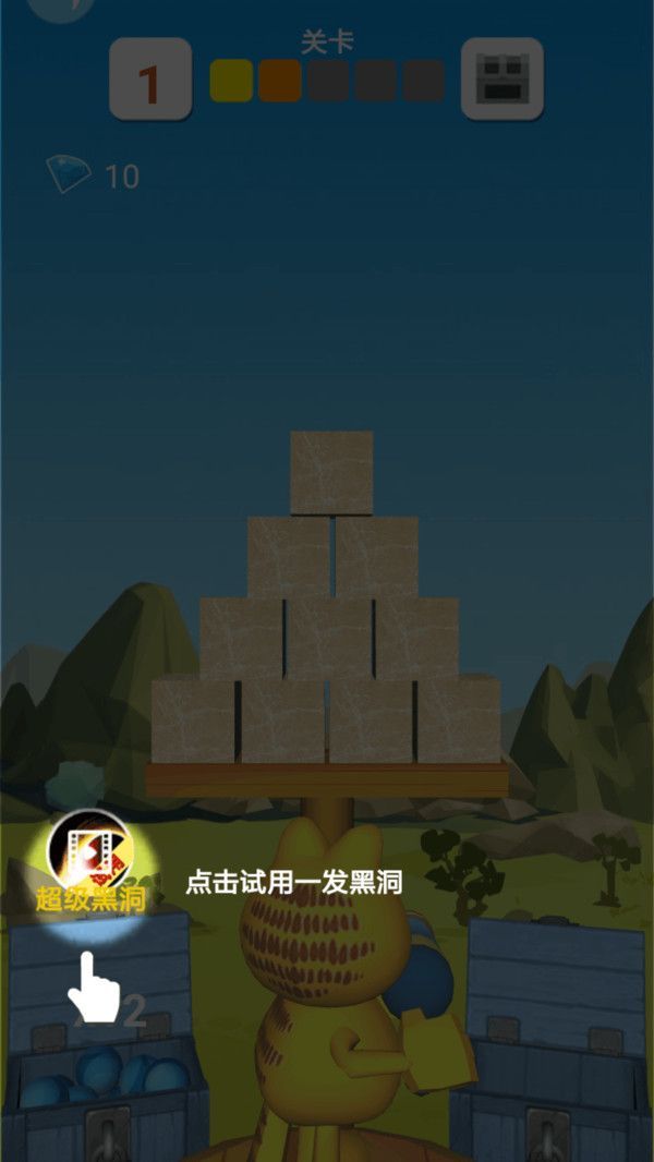 欢乐加菲猫安卓1