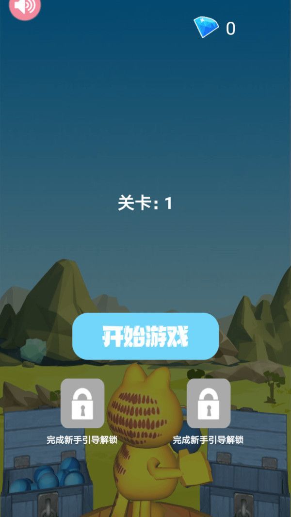 欢乐加菲猫安卓2