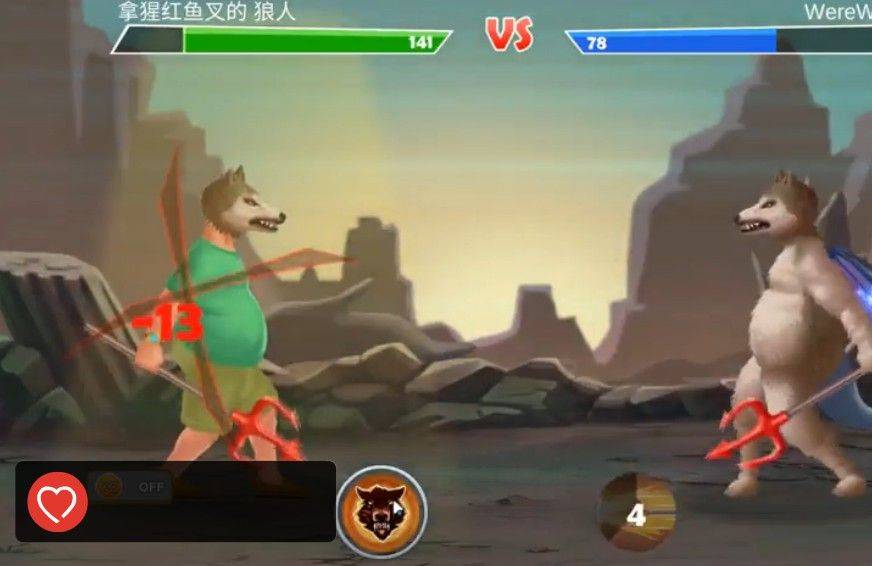 基因重组模拟器无限金币版2