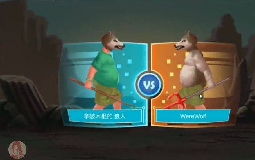 基因重组模拟器无限金币版3