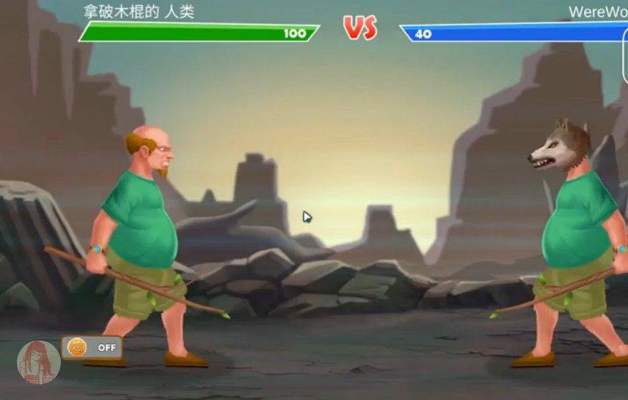 基因重组模拟器无限金币版4