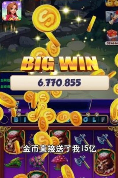 欢乐萌萌屋汉化版免费3