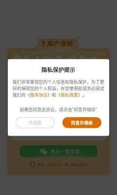 欢乐美食城红包版3