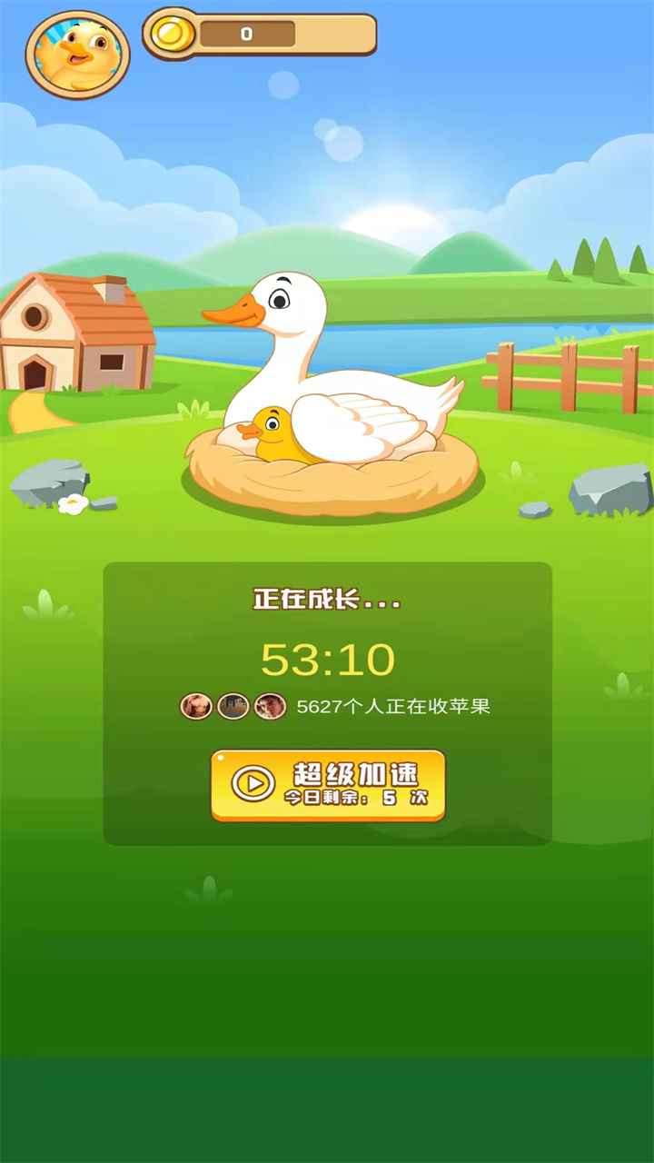 欢乐养鸭安卓2