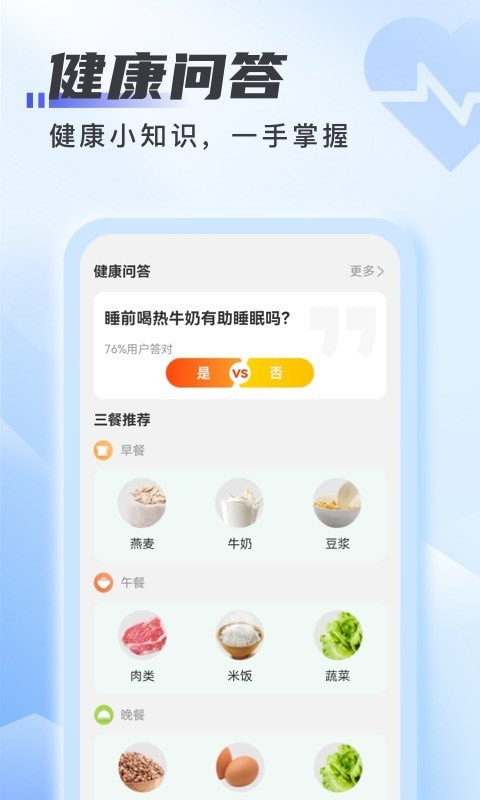 爱上wifi官网最新版2