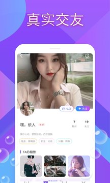 爱尚正版3