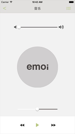 emoismart官网4