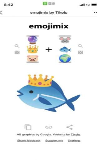 emojimix合成器苹果3