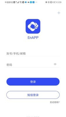 enapp软件3