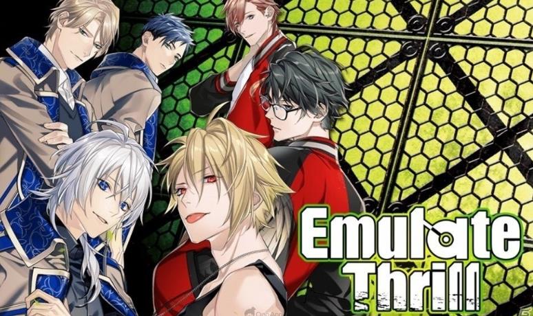 emulate thrill破解版1