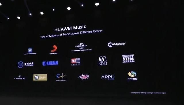 emui10.1系统最高版本4