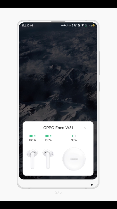 encopop app2