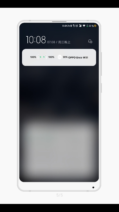 encopop app4