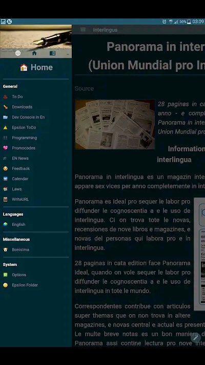 EpsilonNotes高级版1