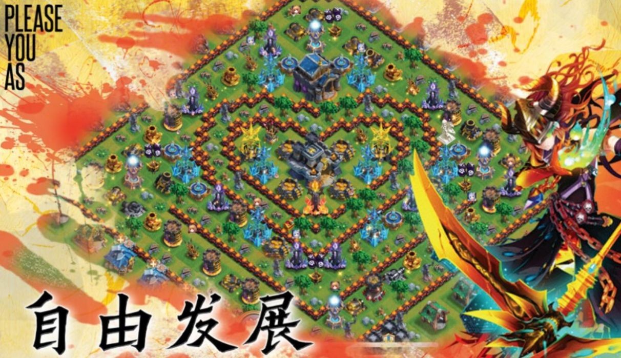 EOE龙骑帝国安卓版3
