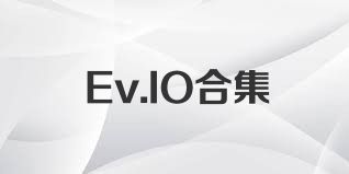 Ev.IO合集