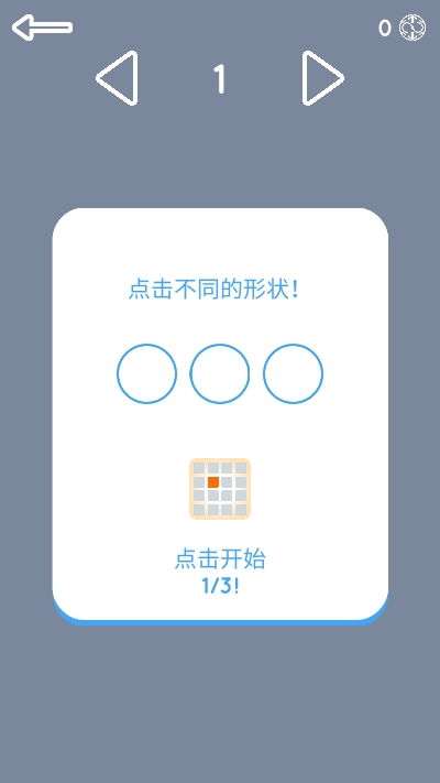 eureka中文版2