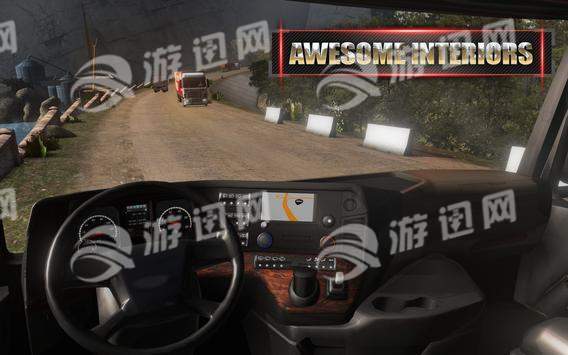 eurotruckevolution破解版1