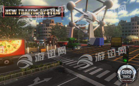 eurotruckevolution2.8.52
