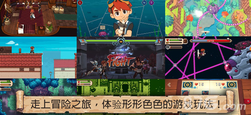 evoland2汉化版安卓1