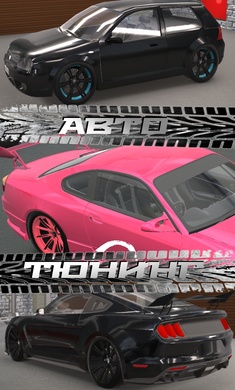 exp赛车游戏1