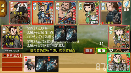 excel杀内购破解版3