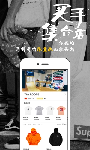 蜂潮eyee网页版2