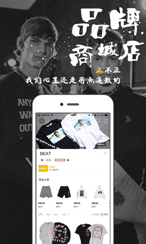 蜂潮eyee网页版4